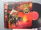 OZZY OSBOURNE - Ultimate Sin, 1986 LP in SHRINK & HYPE w/OBI, CBS 28AP 3145