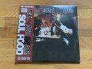 GOODIE MOB SOUL FOOD VINYL LP RECORD RSD ORANGE BLACK FRIDAY OBI 2LP NEW SEALED
