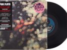 PINK FLOYD - Obscured by clouds (2025) LP Vinyl
