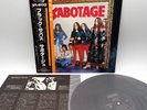 Black Sabbath ‎– Sabotage Japan LP OBI VINYL NEMS ‎– SP18-5015
