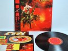 Ozzy Osbourne The Ultimate Sin Vinyl Record Obi Sticker Shrink Hard Rock Japan