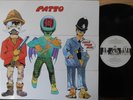 Patto Rare ITA Reissue LP Hold your fire EX 2002 Akarma AK190 Prog Rock