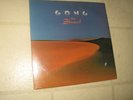 GONG 1975 