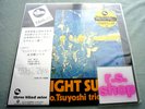 TSUYOSHI YAMAMOTO TRIO MIDNIGHT SUGAR THREE BLIND MICE TBM23 Japan VINYL LP obi