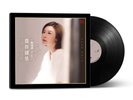 Lily Chan   Chinese Vinyl Record LP