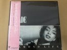 Sade/Diamond Life 283P545 Used LP