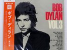 BOB DYLAN VOL. 3 CBS YS611C Japan OBI INSERT COMPANY SLEEVE FLIP BACK VINYL LP