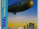 CASIOPEA SUPER FLIGHT ALFA ALR6029 Japan ORIGINAL BLUE LABEL OBI INSERT VINYL LP