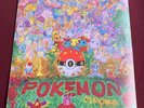 Pokemon Moonshake #5 Vinyl Record MASTERBALL EDITION With Homer Sticker