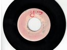 #4 VERY RARE REGGAE 1969 LINKS PRE THE GAYLADS 