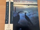 ROXY MUSIC AVALON JAPAN LP OBI 28MM-0172