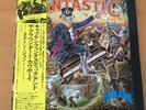 ELTON JOHN CAPTAIN FANTASTIC & THE BROWN DIRT JAPAN LP OBI IFS-80217 POSTER