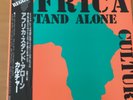 CULTURE AFRICA STAND ALONE JAPAN LP OBI VS-1501