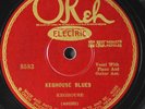 KEGHOUSE: keghouse blues / shiftin' my gear blues OKEH Single 78 RPM