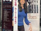 Carly Simon – No Secrets | Japan Pressung LP Vinyl Record Schallplatte OBI Rock