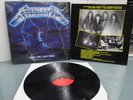 Metallica ‎Ride The Lightning Orig SHRINK  Elektra 60396-1 VINYL  LP Masterdisk