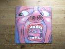 In The Court of The Crimson King A2/B4 1st Press Vinyl LP Record Album ILPS9111