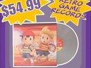 Super Smash Bros. Ultimate Earthbound Sound Selection Vinyl