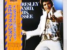 ELVIS PRESLEY / BOULEVARD MEMPHIS TENNESSEE JAPAN ISSUE LP W/OBI, INSERT