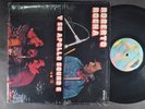ROBERTO ROENA Y SU APOLLO SOUND 6 SALSA GUAGUANCO STERLING LP FLIP COVER SHRINK