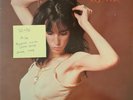 Patti Smith Group Easter Vinyl Record VG+/VG 06460561 1978