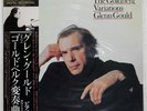 GLENN GOOULD BACH : THE GOLDBERG VARIATIONS CBS/SONY 32AC1668 Japan VINYL LP