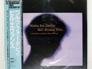 BILL EVANS WALTZ FOR DEBBY RIVERSIDE VIJ113 Japan OBI INSERT VINYL LP