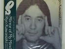 RYO KAWASAKI MIRROR OF MY MIND OPENSKYE 25AP1012 Japan VINYL LP