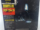 Star Wars The Empire Strikes Back John Williams 2LP RSO MWZ8113/4 1980 Japan OBI