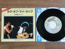 QUEEN - LOVE OF MY LIFE     VERY  RARE   1979    Japan  7
