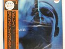 JOHN COLTRANE COLTRANE IMPULSE YS8502AI Japan OBI INSERT GATEFOLD VINYL LP