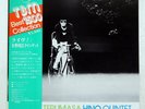 TERUMASA HINO LIVE THREE BLIND MICE 15PJ1024 Japan REISSUE OBI INSERT VINYL LP