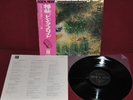 PINK FLOYD - A SAUCERFUL OF SECRETS - ODEON OP-80282 1974 - LP JAPAN OBI EX+