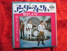 ROLLING STONES - Under my Thumb  (1968) JAPAN 7