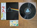 PINK FLOYD The Dark Side Of The Moon JAPAN LP OBI & Card Solid Blue EOP-80778