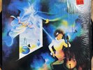 The Live Band - A Chance For Hope | LP | Original 1982 | TSOB TS-5002 | VG+