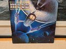Meco Promo Vinyl LP Music From Star Trek & Black Hole Casablanca 1979 Sci-Fi
