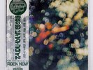 PINK FLOYD OBSCURED BY CLOUDS ODEON EOP80575 Japan VINYL LP