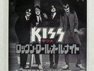 KISS ROCK AND ROLL ALL NITE CASABLANCA JET2318 Japan FILMWORKS LABEL VINYL 7