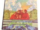 Beach Boys Friends Vinyl LP 1st U.S. Stereo Los Angeles Pressing 1968 ST-2895