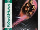 DEEP PURPLE FIRE BALL WARNER BROS. P10109W Japan VINYL LP
