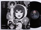 GABOR SZABO Dreams SKYE LP VG++/VG+ gatefold e