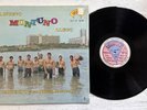 1st Puerto Rican MONO Roberto & Su Nuevo Montuno “El Nuevo Montuno Llego” 1970.