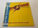 [LP] Queen - Flash Gordon w/OBI P-10960E Japan vinyl
