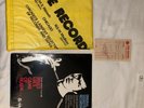 O.S..T (JOHN BARRY) BRUCE LEE'S GAME OF DEATH TAM YX7037 Japan VINYL LP