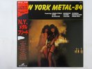 Various New York Metal-84 Nexus International K25P 547 Japan  VINYL LP OBI