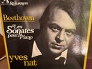 Rare EMI Reference 11-LP BEETHOVEN/Yves Nat 'Complete piano sonatas' NM Tested