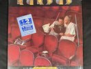 Kansas   Two for The Show   2 LP's Live 1978 Shrink/Hype Sticker Sterling NM