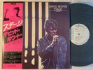 David Bowie - Stage Japanese orig' PROMO RCA 2LPs obi 1978