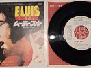 Elvis Presley - MOODY BLUE - Japan-Single - PROMO / White Label - Near Mint